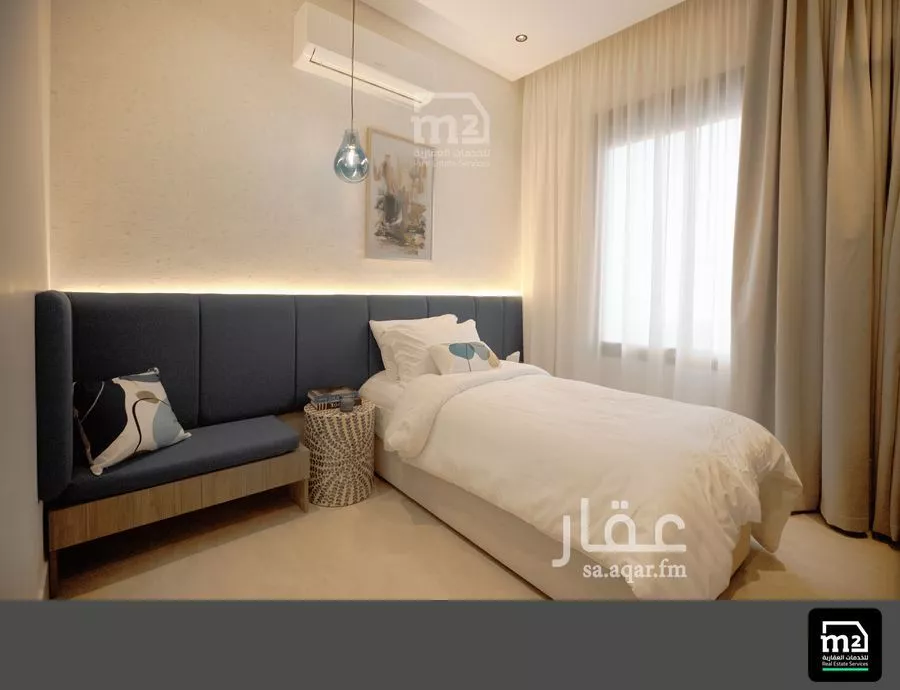 3 bedroom apartment in Al Narjis 8