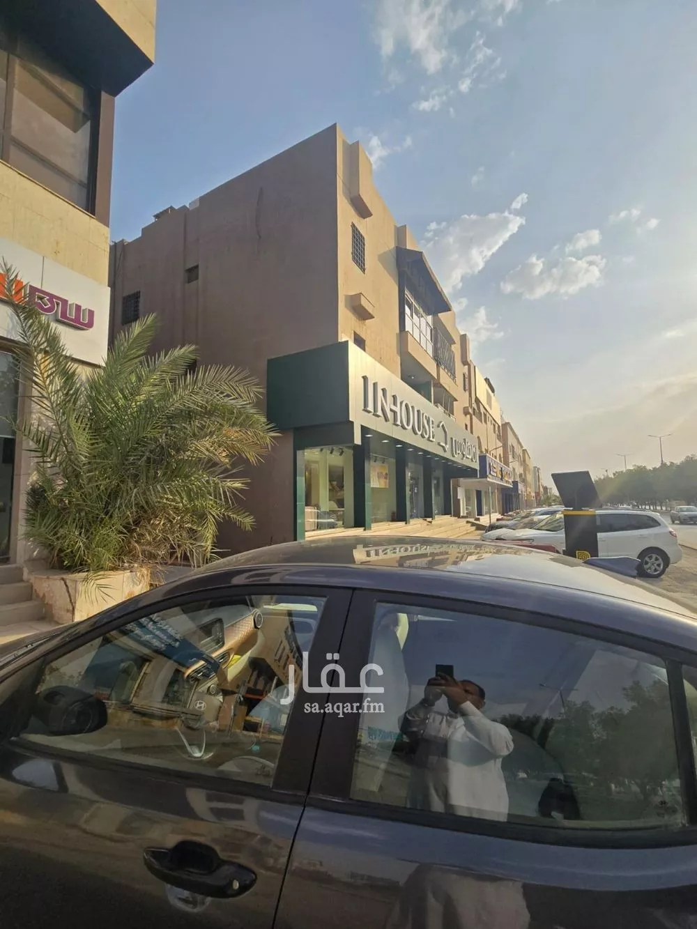 شقة 2 غرف في السليمانية 1