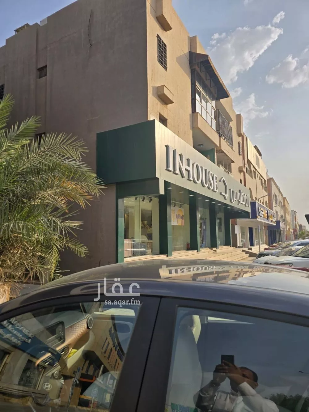 شقة 2 غرف في السليمانية 4