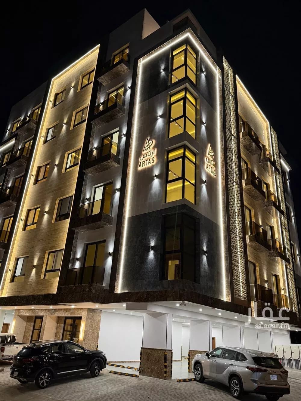 شقة 3 غرف في السلامة 1