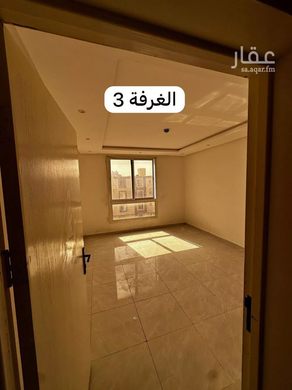 شقة 3 غرف في طويق 1