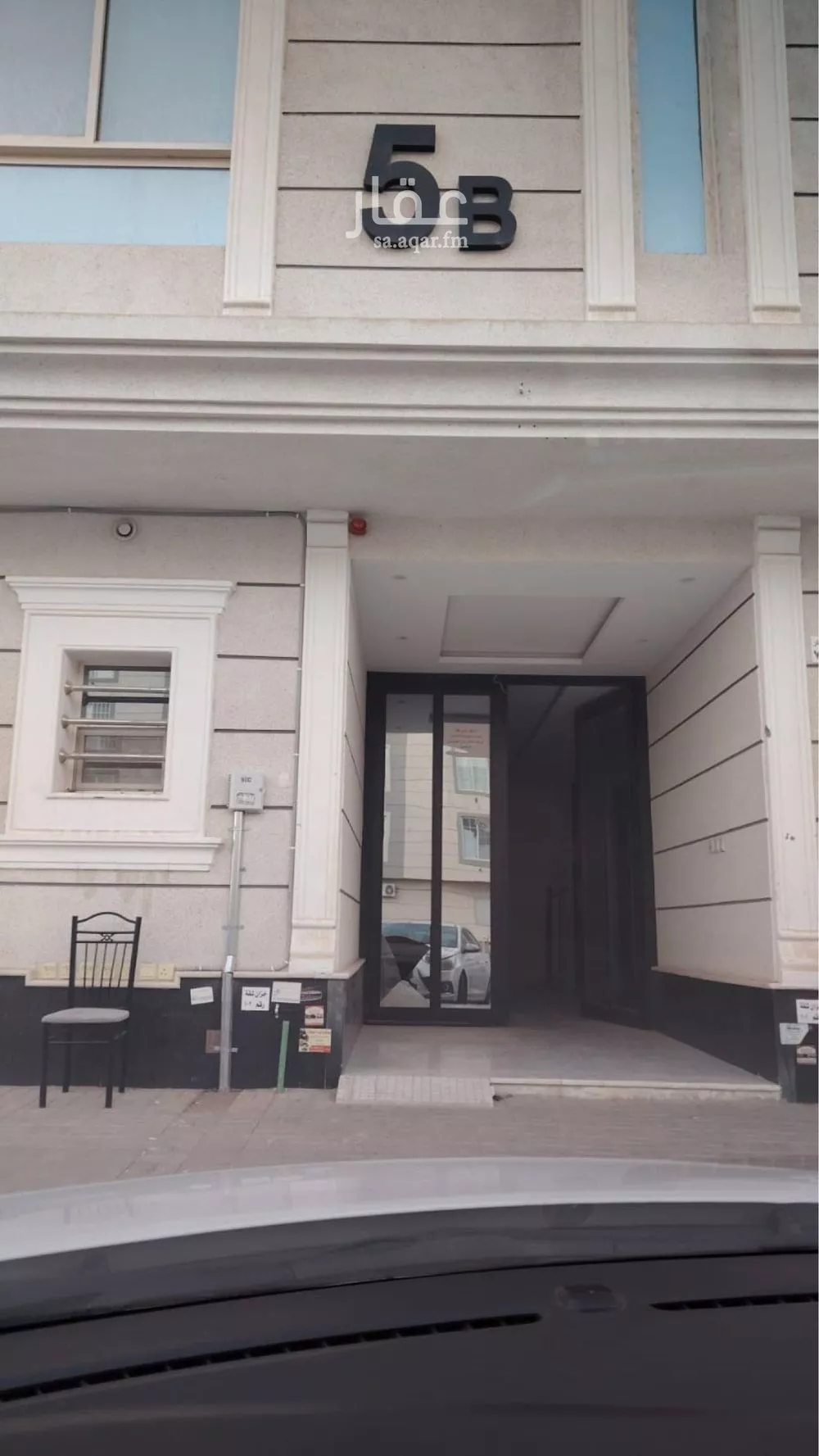 شقة 3 غرف في طويق 2