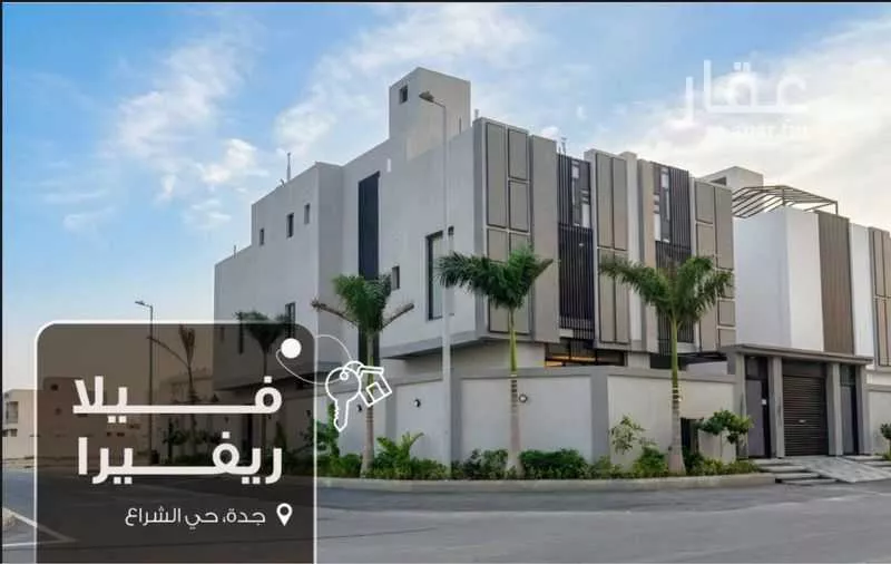 فيلا 6 غرف في الشراع 1