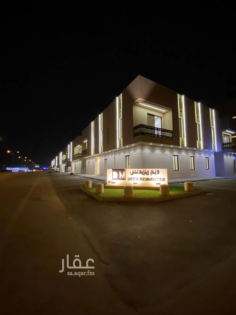 3 bedroom apartment in Tuwaiq 2
