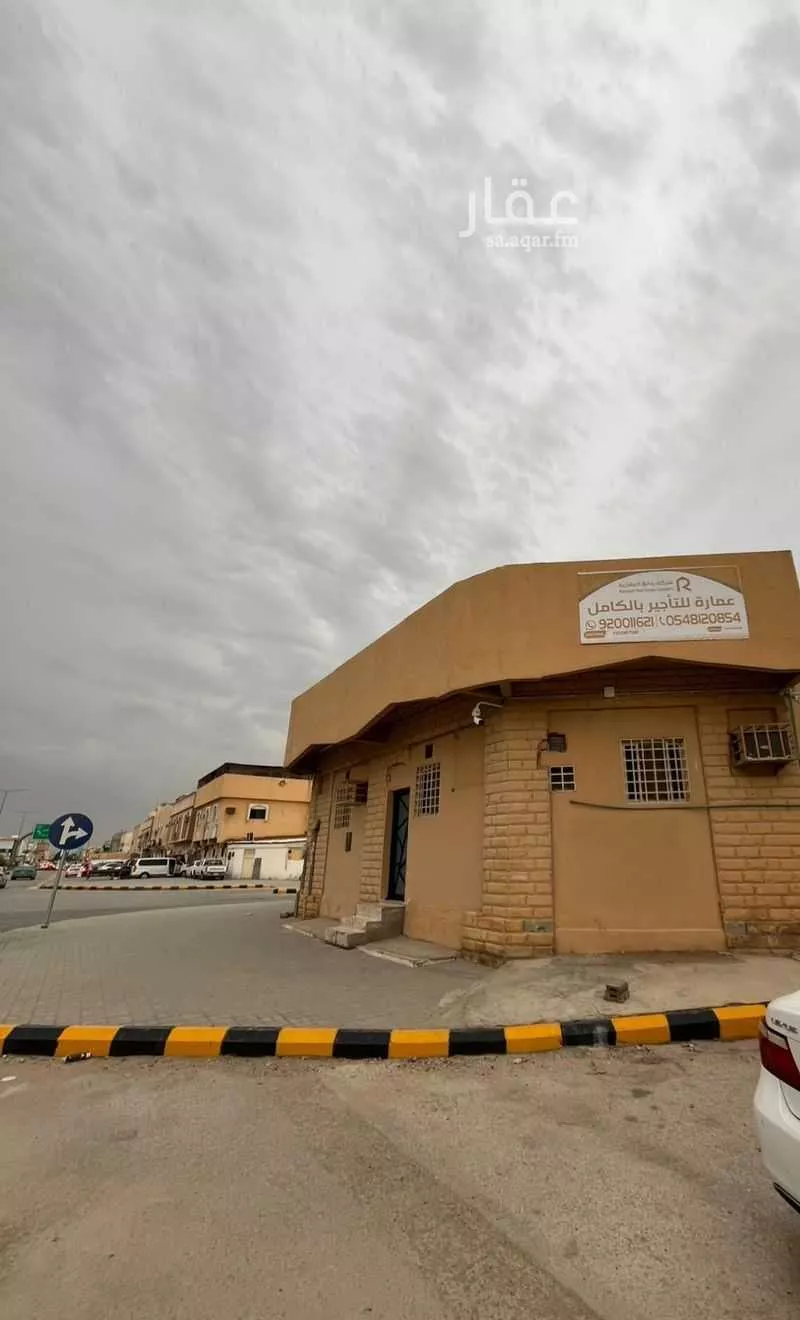 600 sqm building in An Nasim Ash Sharqi 1