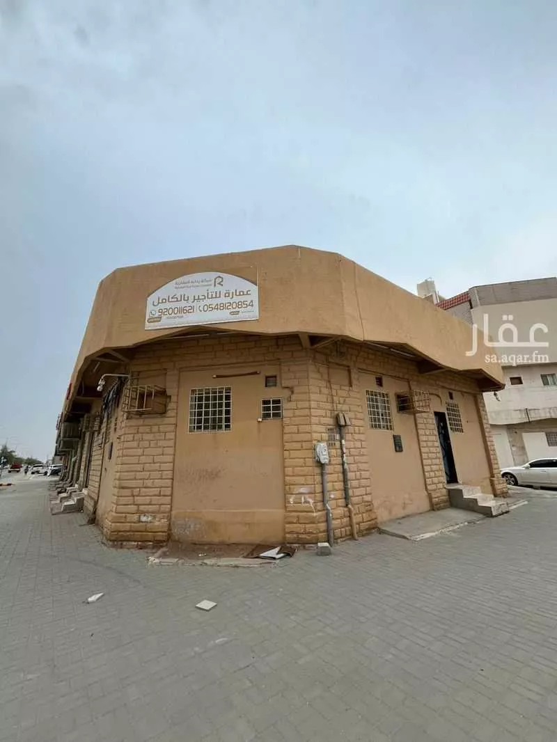 600 sqm building in An Nasim Ash Sharqi 2