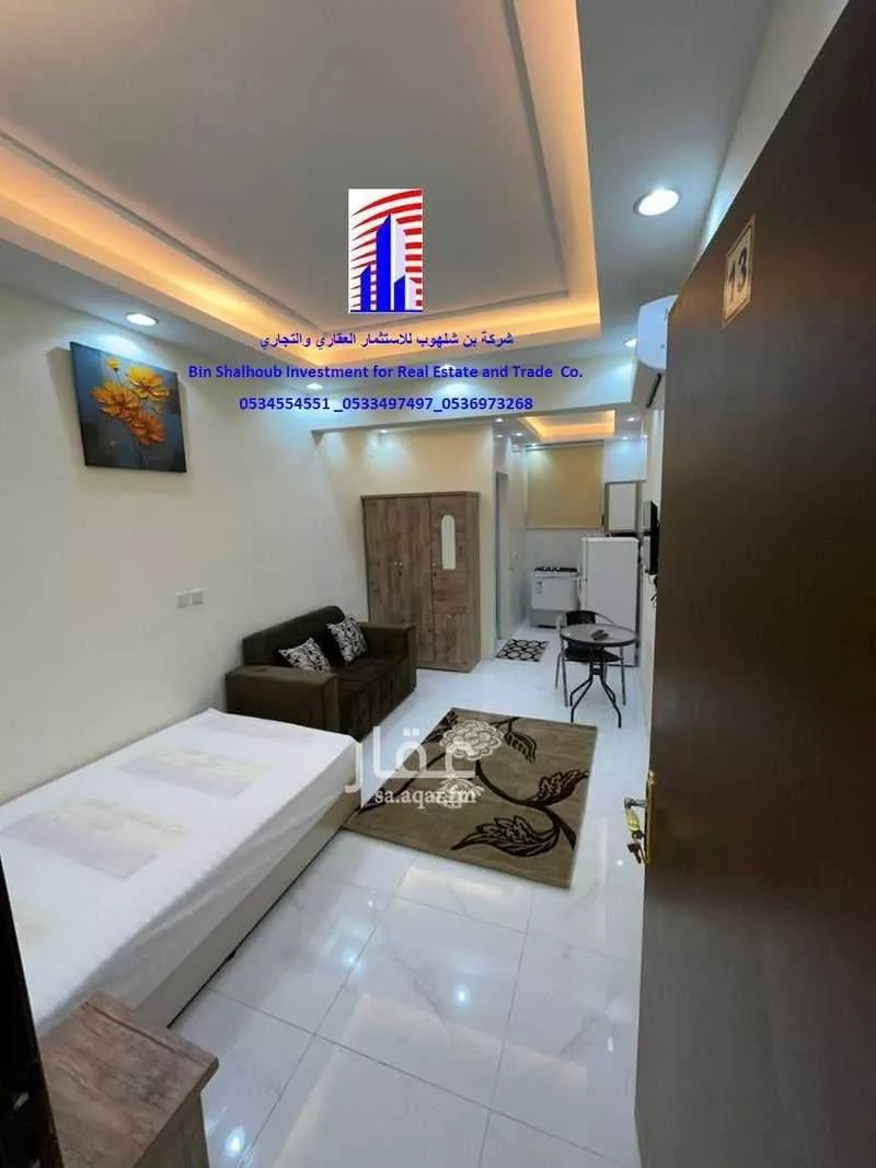 عمارة 900 م² في الضباط 4