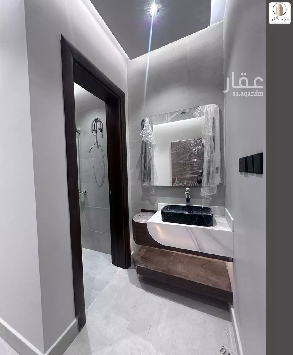 4 bedroom apartment in Al Naeem 7