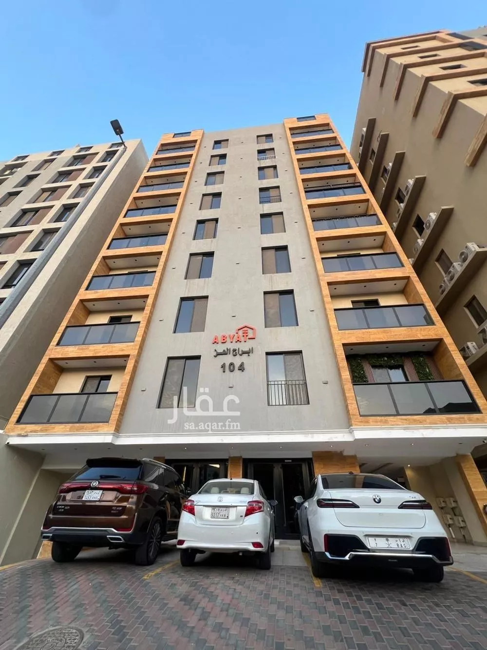 شقة 5 غرف في الفيحاء 1