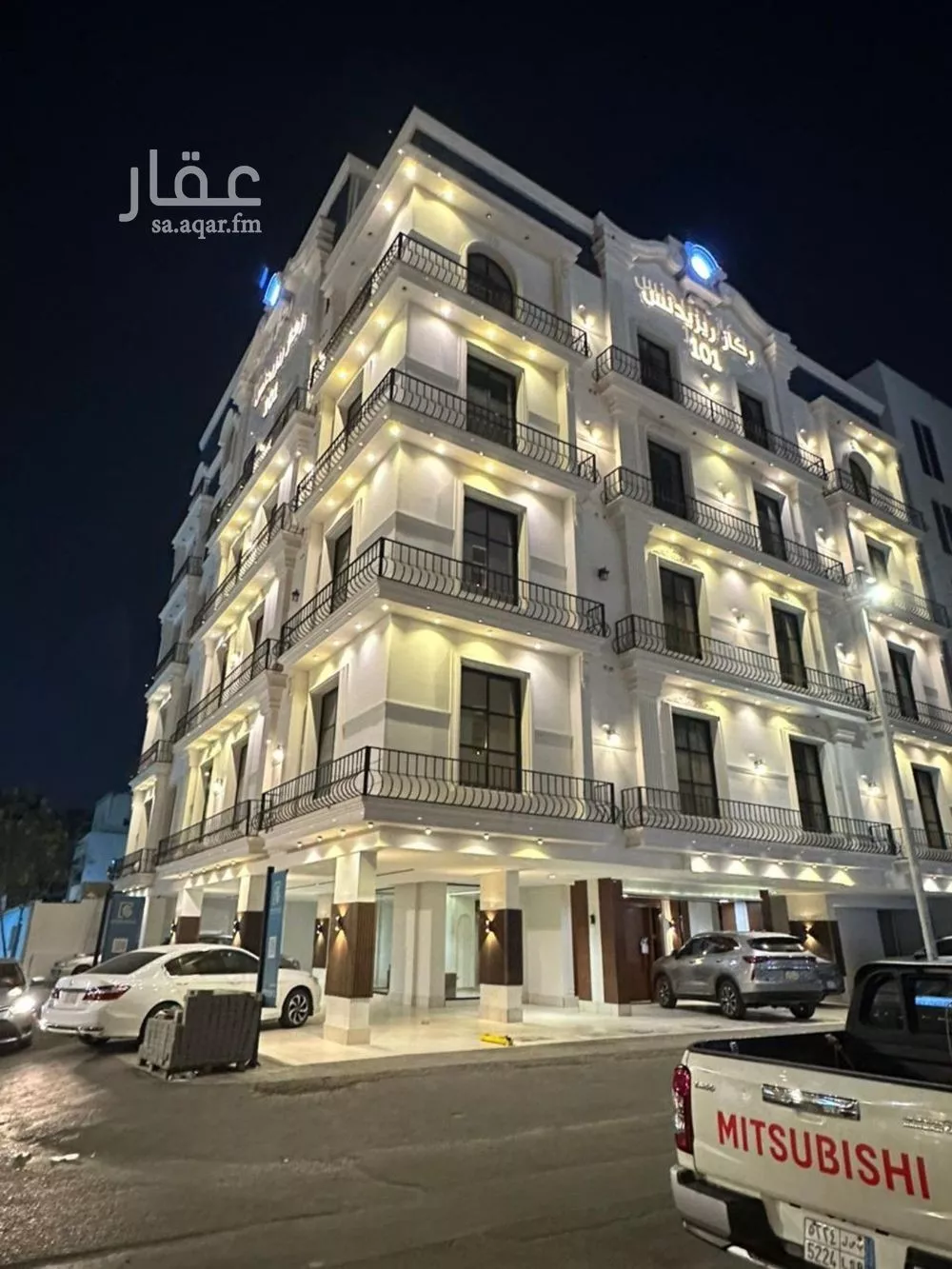 شقة 3 غرف في العزيزية 1