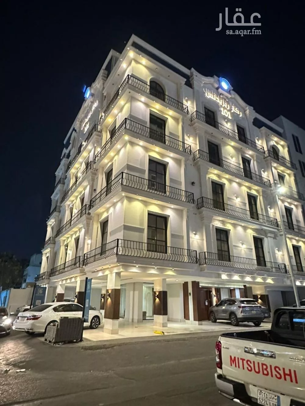 شقة 4 غرف في العزيزية 1