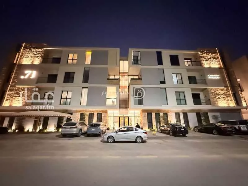 شقة 4 غرف في المنار 1