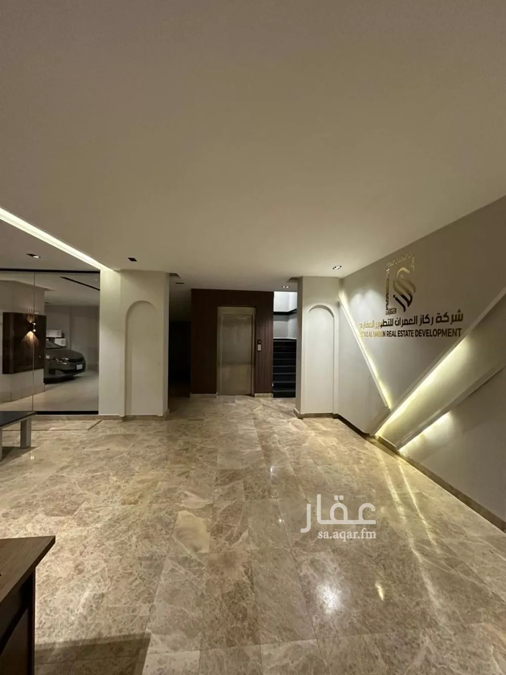 شقة 4 غرف في العزيزية 9