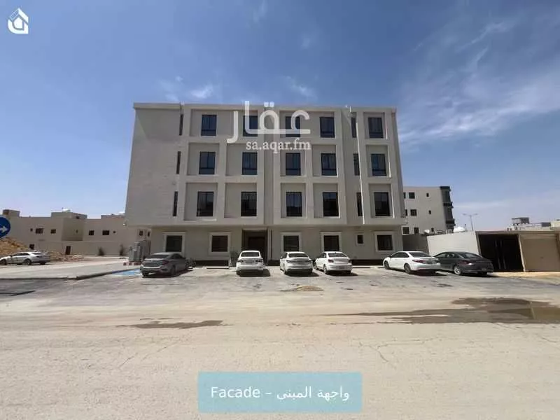 شقة 2 غرف في النرجس 1