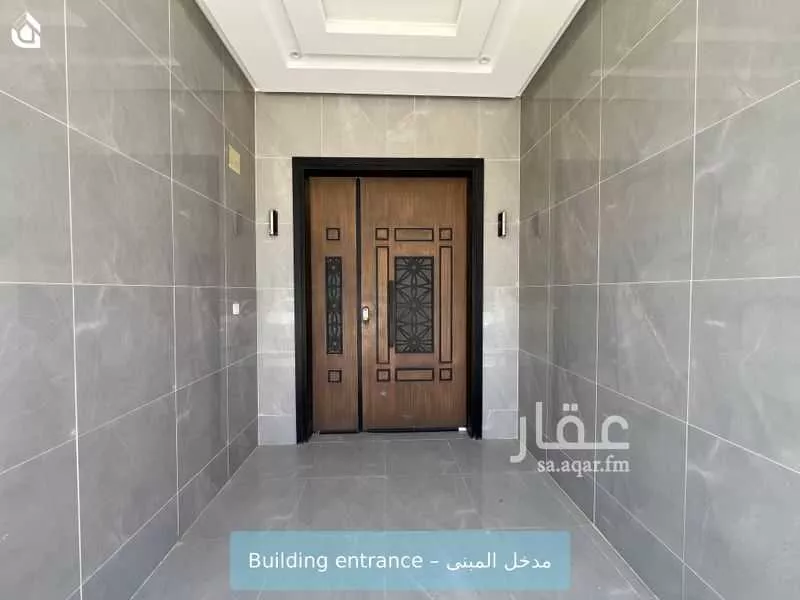 شقة 2 غرف في النرجس 2