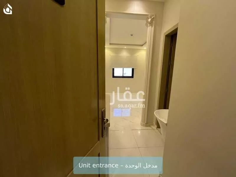 شقة 2 غرف في النرجس 3