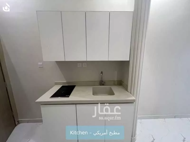 شقة 2 غرف في النرجس 5