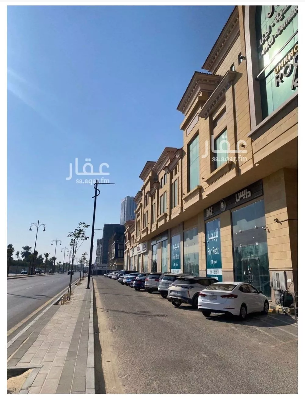 82 sqm office in Ar Rakah Al Janubiyah 1