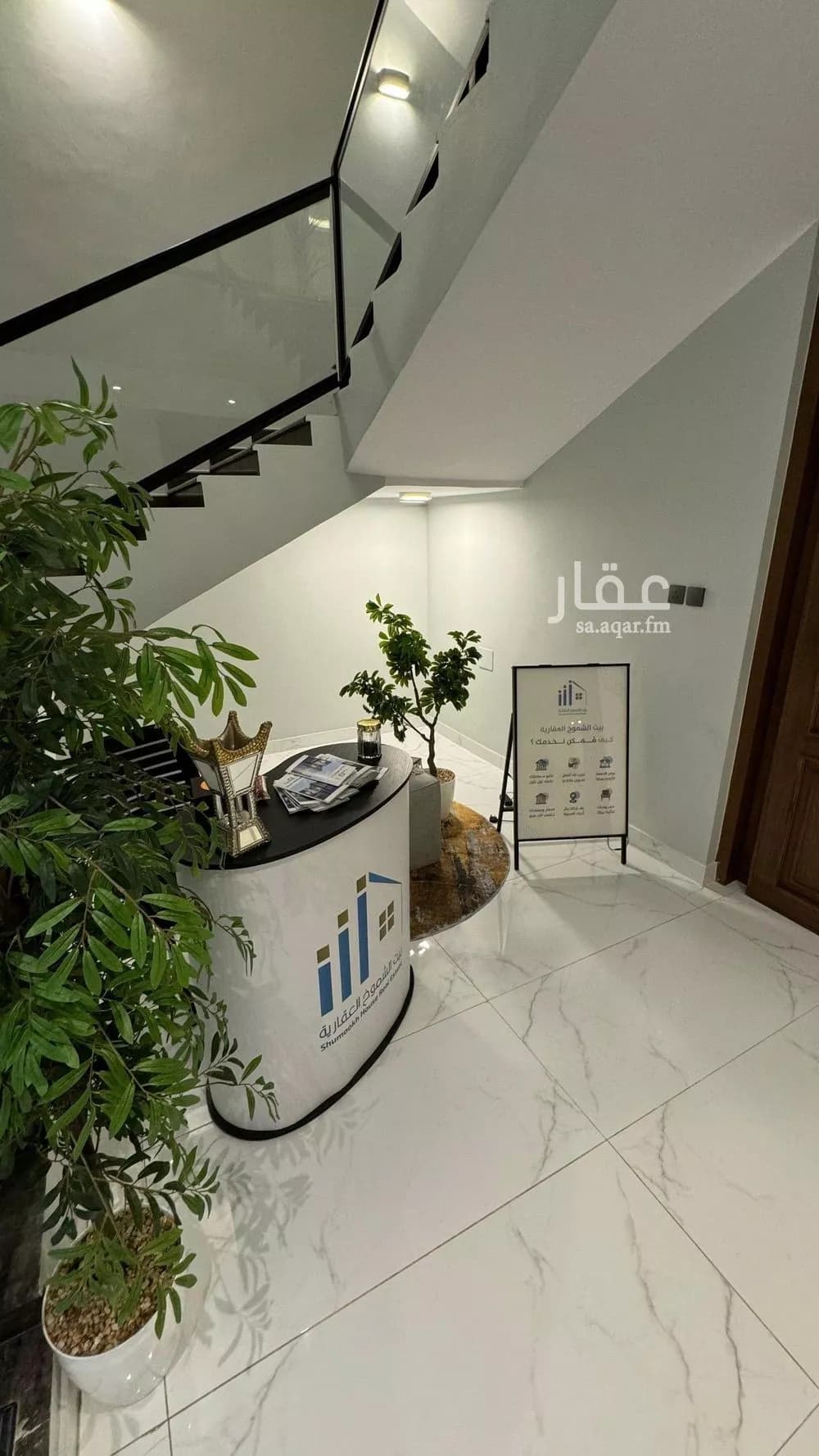 فيلا 6 غرف في بني بياضة 3