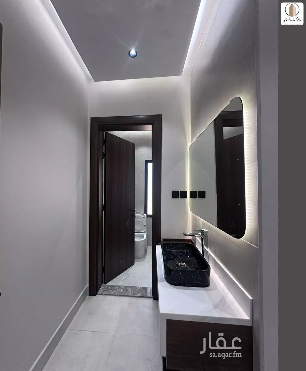 شقة 4 غرف في النعيم 7