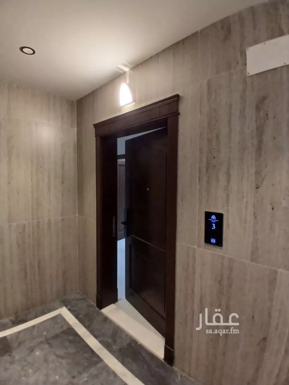 4 bedroom apartment in Mishrifah 6