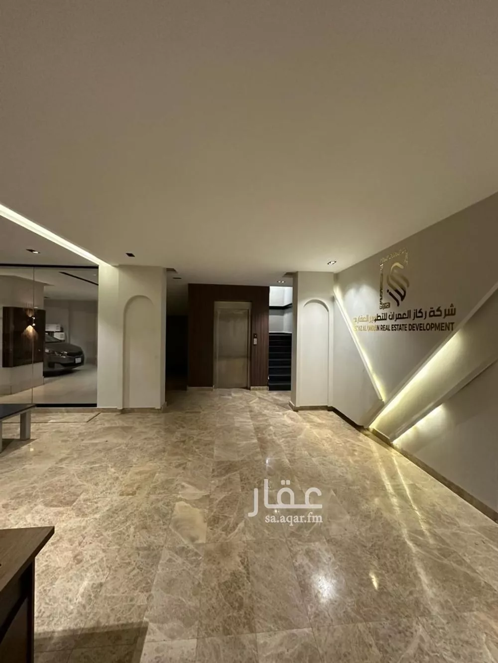 5 bedroom apartment in Al Aziziyah 16