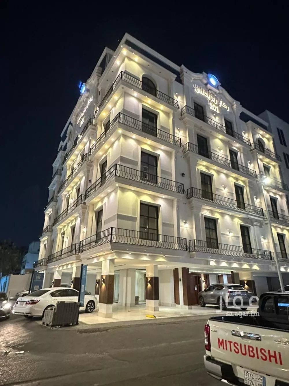 شقة 3 غرف في العزيزية 1