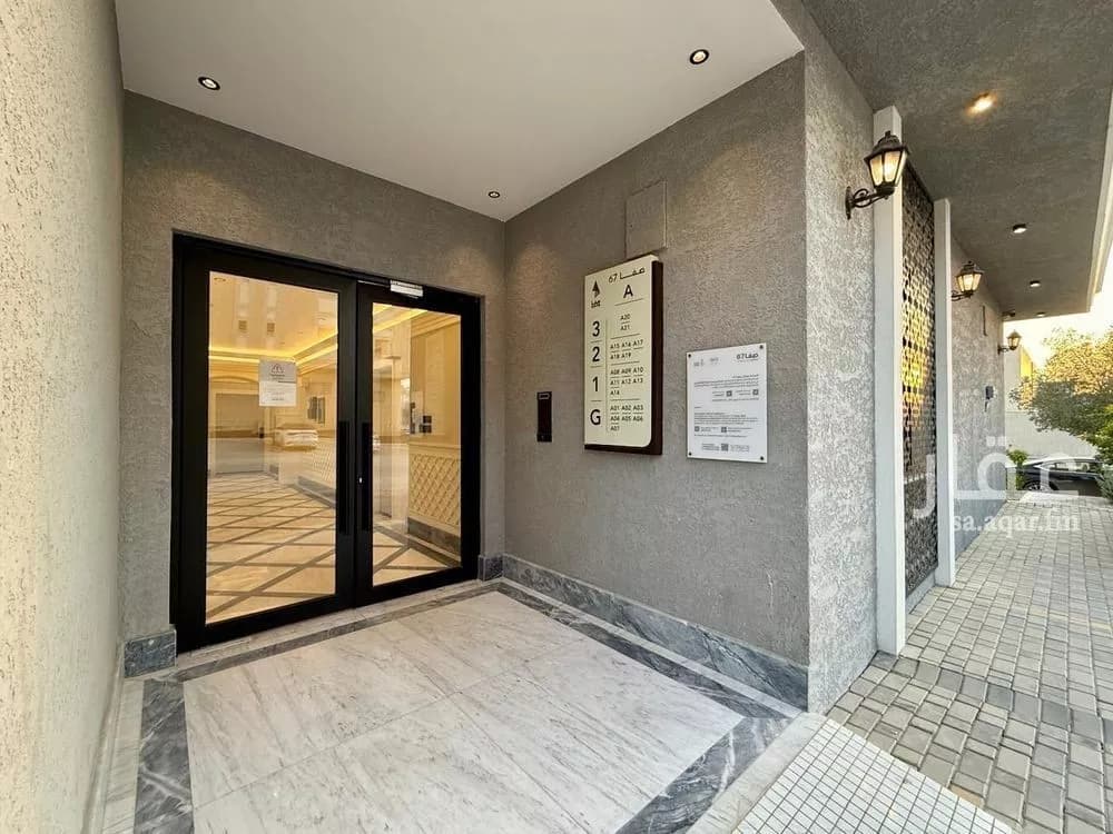 شقة 3 غرف في الرائد 6