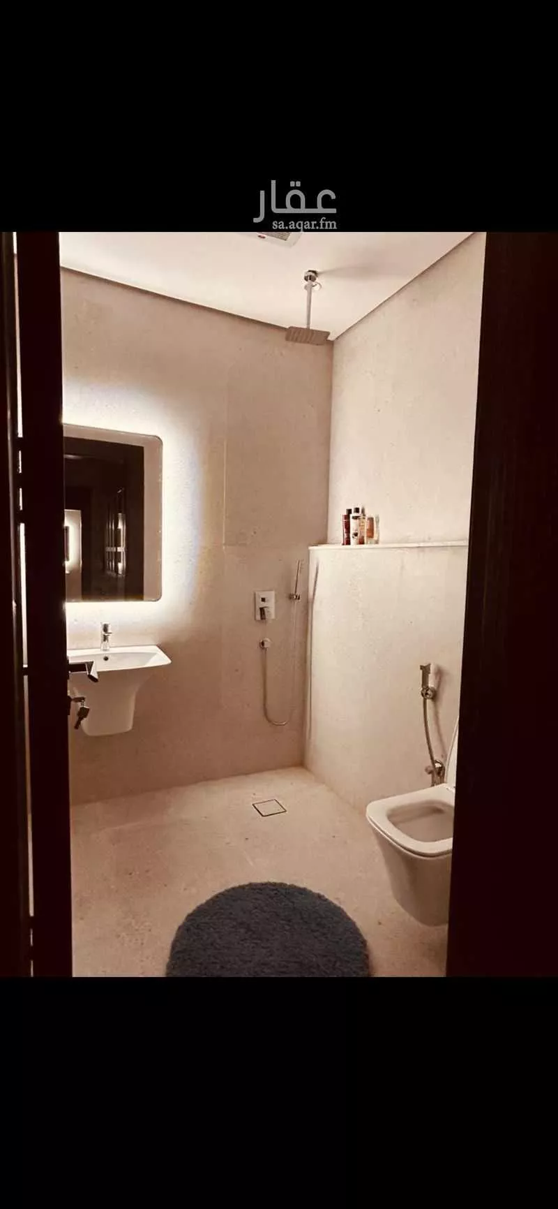 شقة 2 غرف في النرجس 11