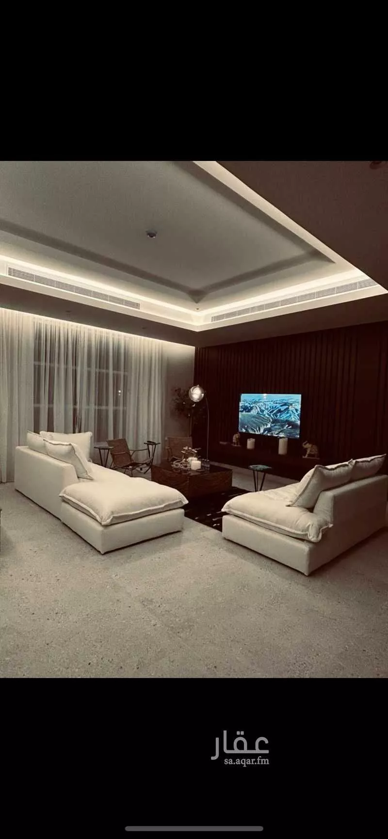 شقة 2 غرف في النرجس 13