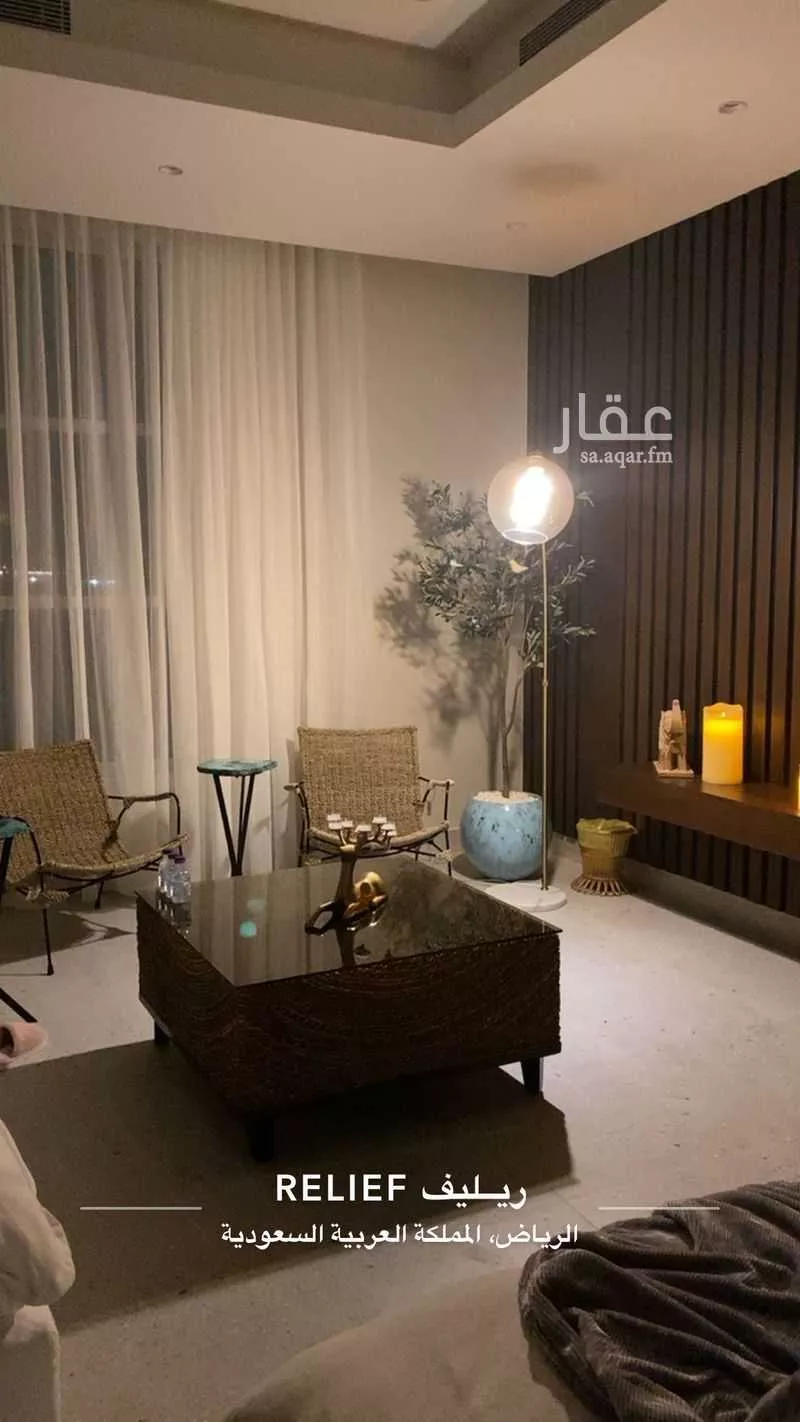 شقة 2 غرف في النرجس 15