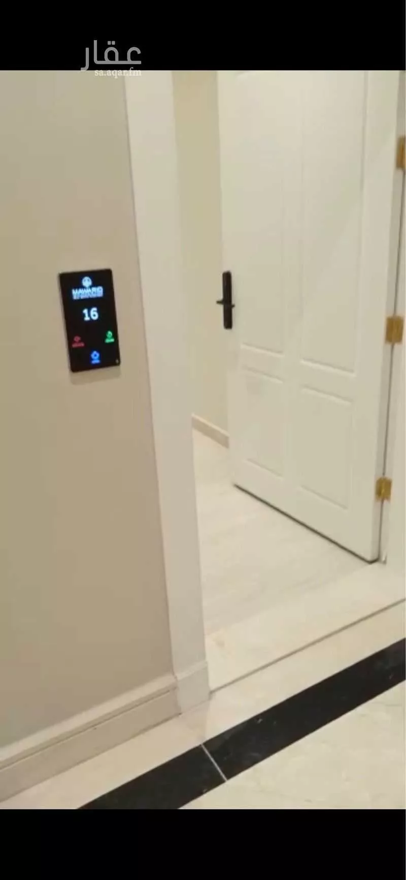 شقة 4 غرف في التعاون 1