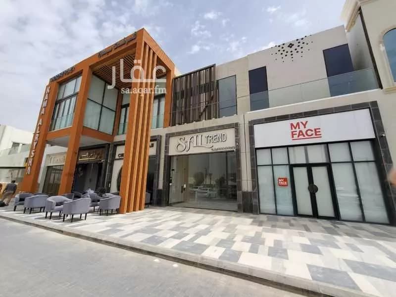 750 sqm shop in Al Aqiq 10