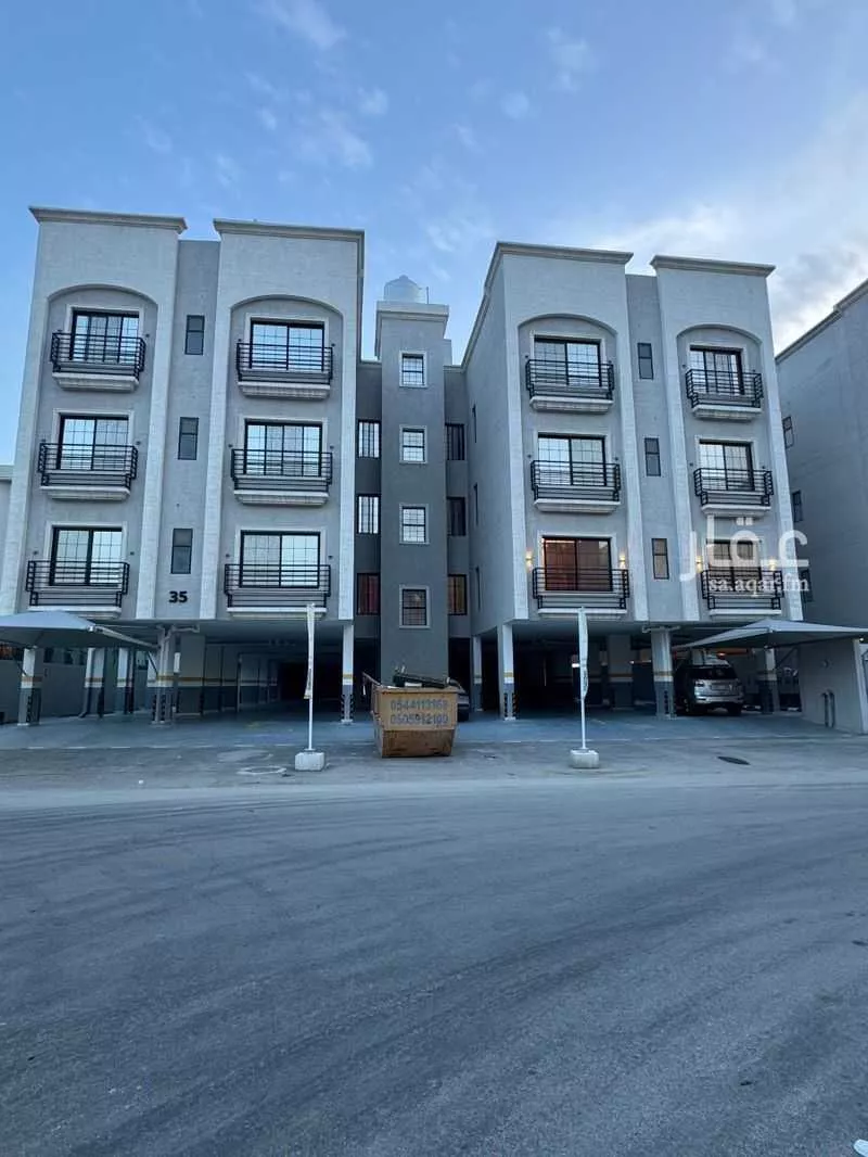 شقة 3 غرف في العليا 1