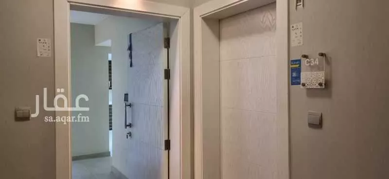 شقة 3 غرف في البندرية 1