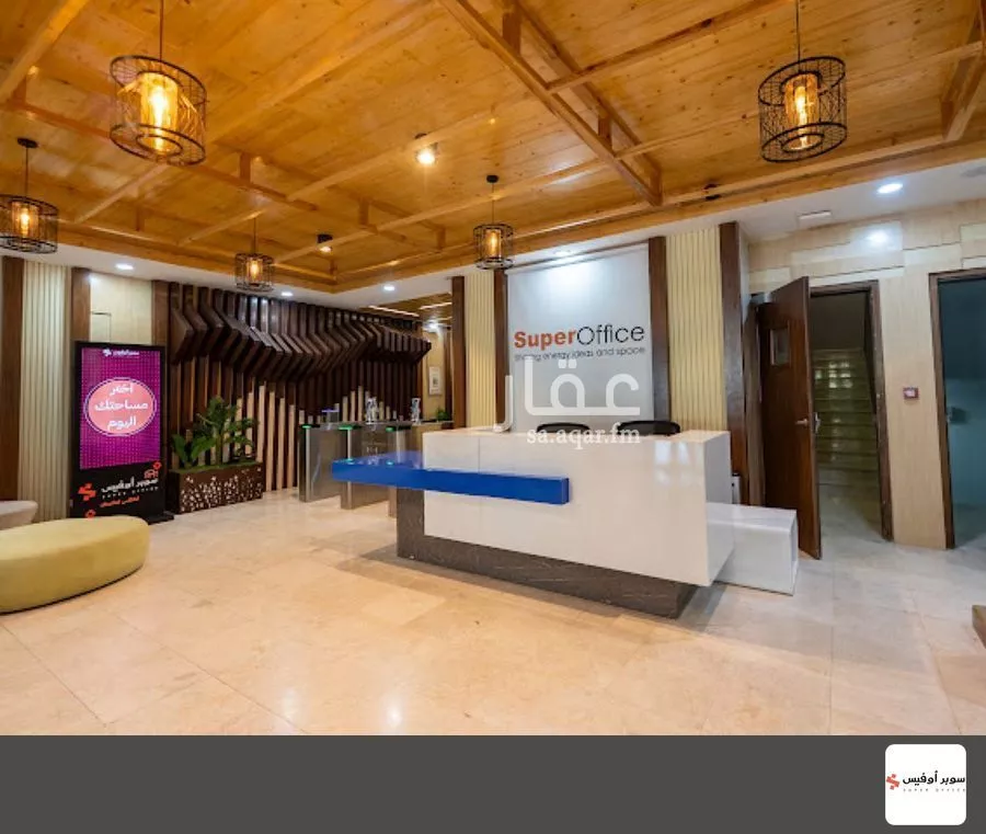 مكتب 9000 م² في السويدي 2