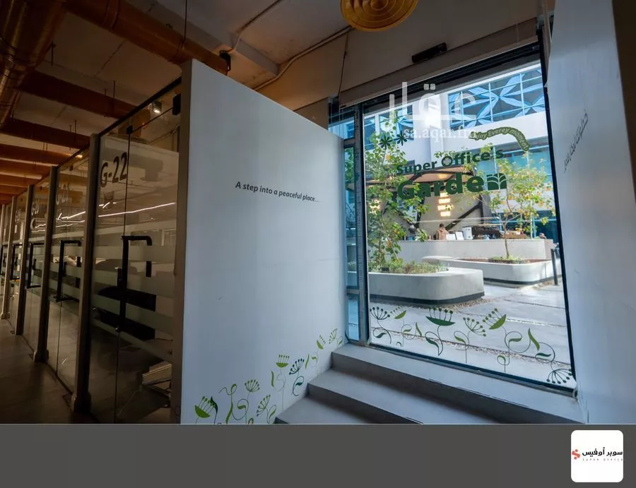 مكتب 9000 م² في السويدي 6