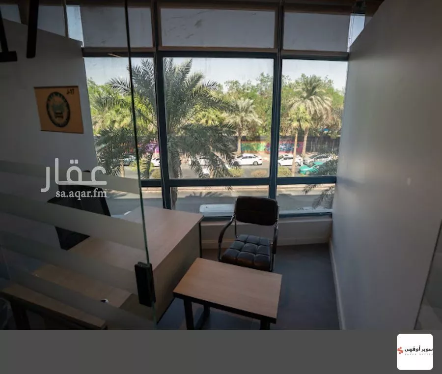 مكتب 9000 م² في السويدي 10