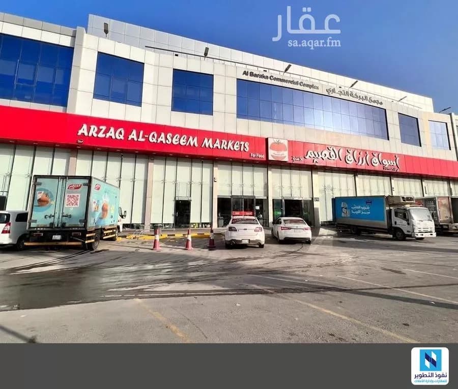 مكتب 67 م² في الياسمين 1