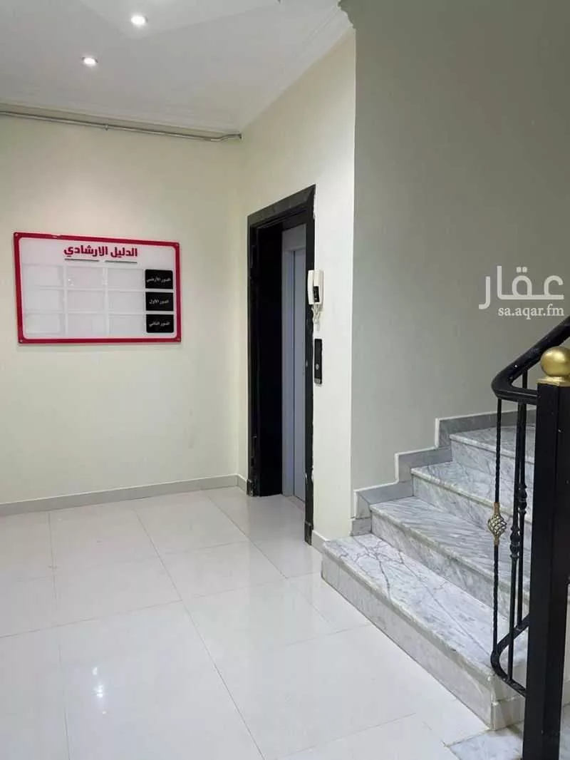 مكتب 870 م² في ظهرة نمار 7