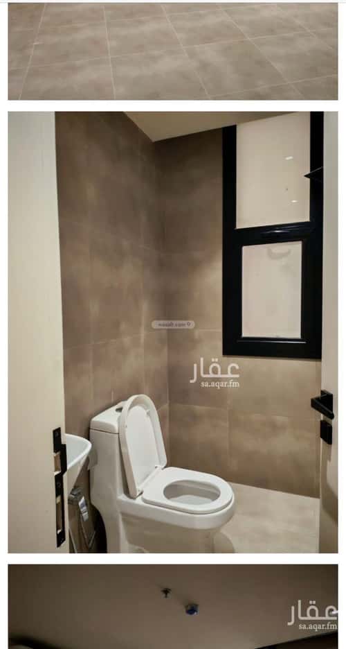 شقة 3 غرف في العارض 1