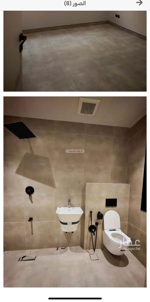 شقة 3 غرف في العارض 4