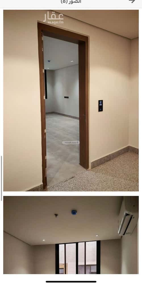 شقة 3 غرف في العارض 6