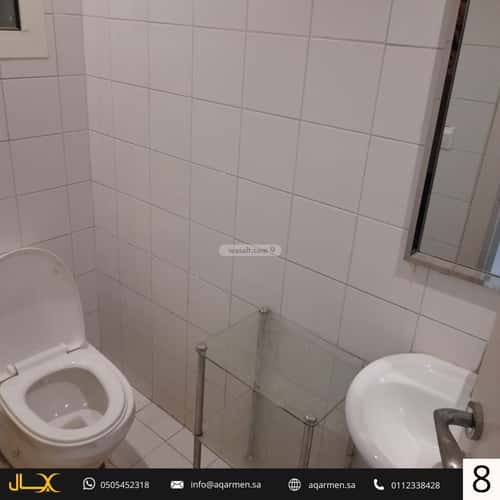 4 bedroom villa in Al Narjis 13