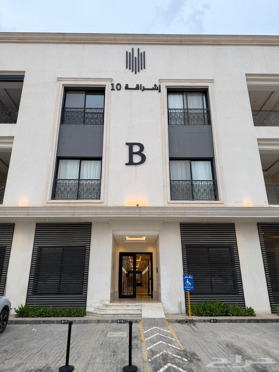 شقة 3 غرف في الرمال 1