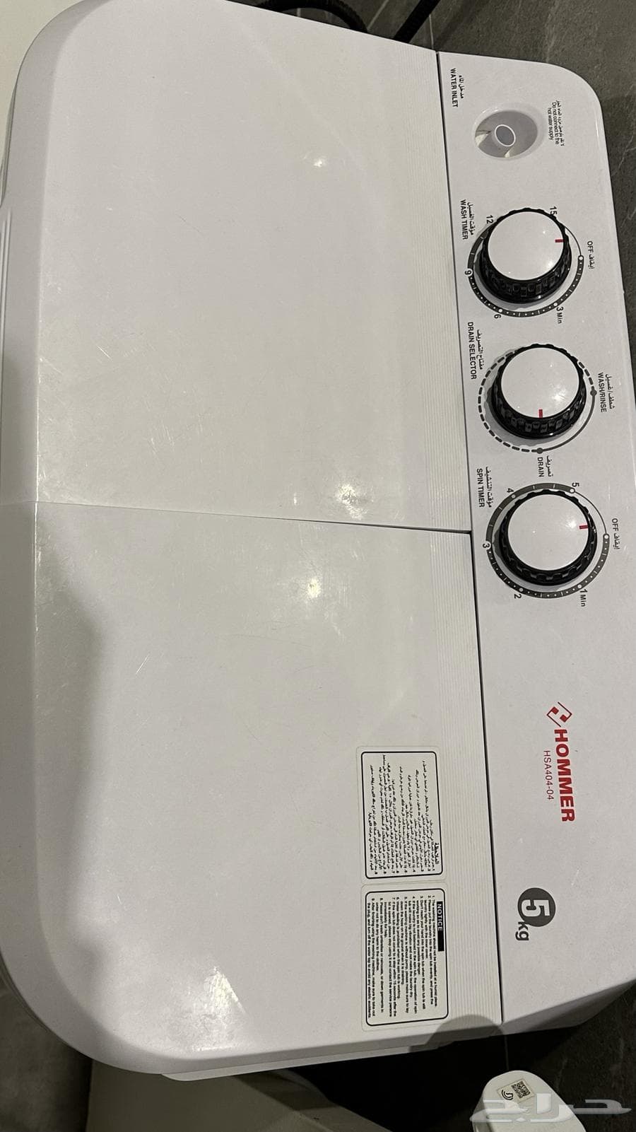 1 bedroom apartment in Al Yasmin 7