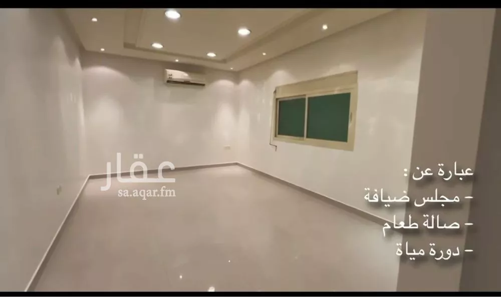 5 bedroom floor in Al Rabie 7