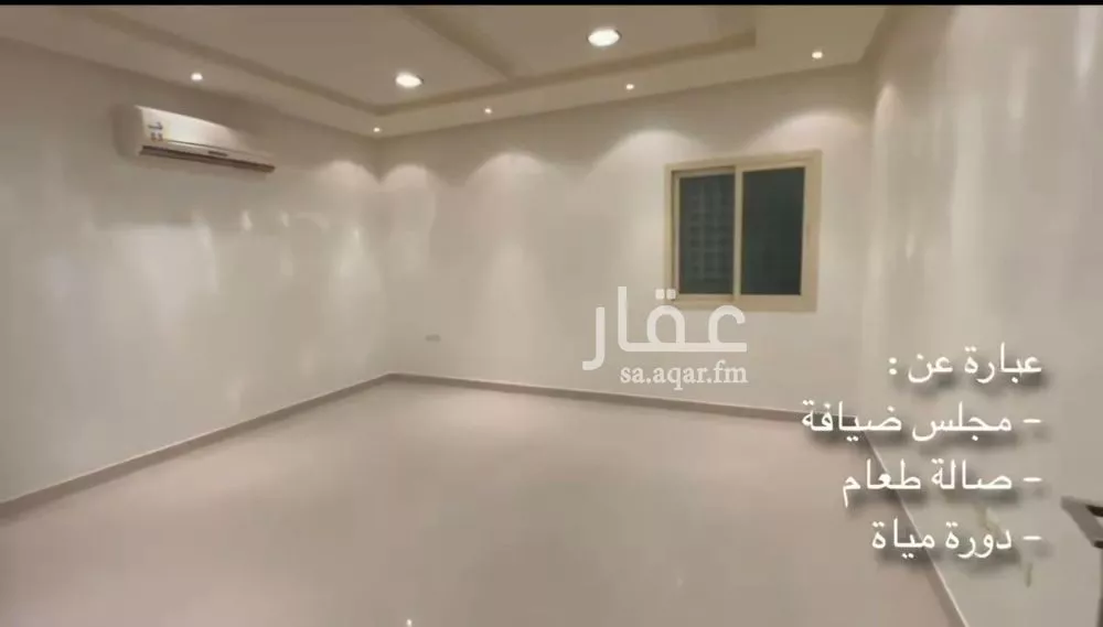 5 bedroom floor in Al Rabie 8
