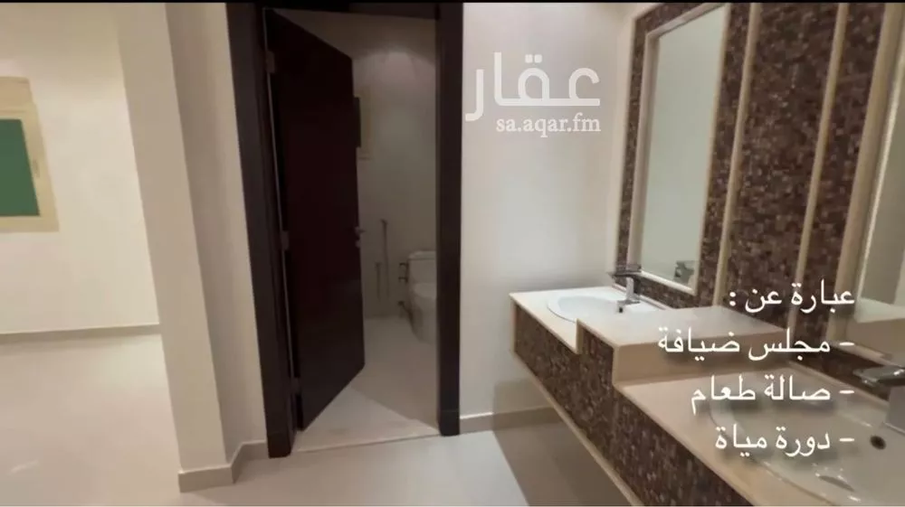 5 bedroom floor in Al Rabie 9