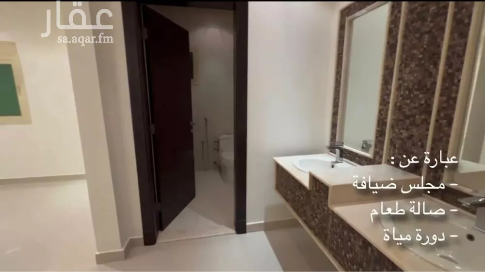 دور 5 غرف في الربيع 12